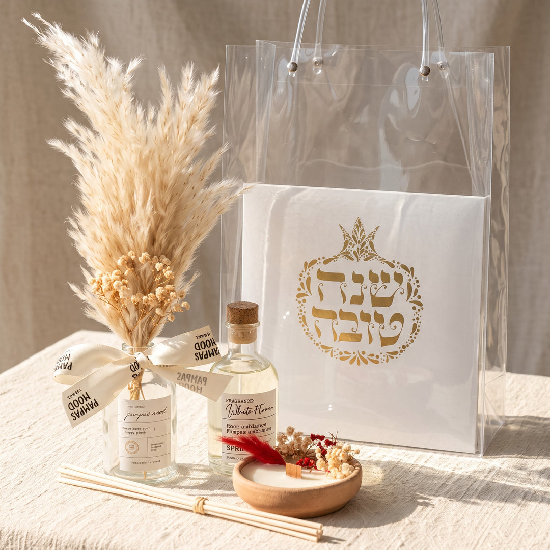 מארז בובי לראש השנה
