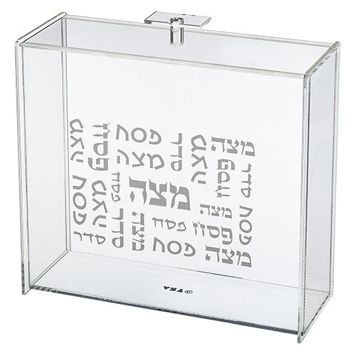 כלי למצה - אקריליק דגם כיתוב כסף