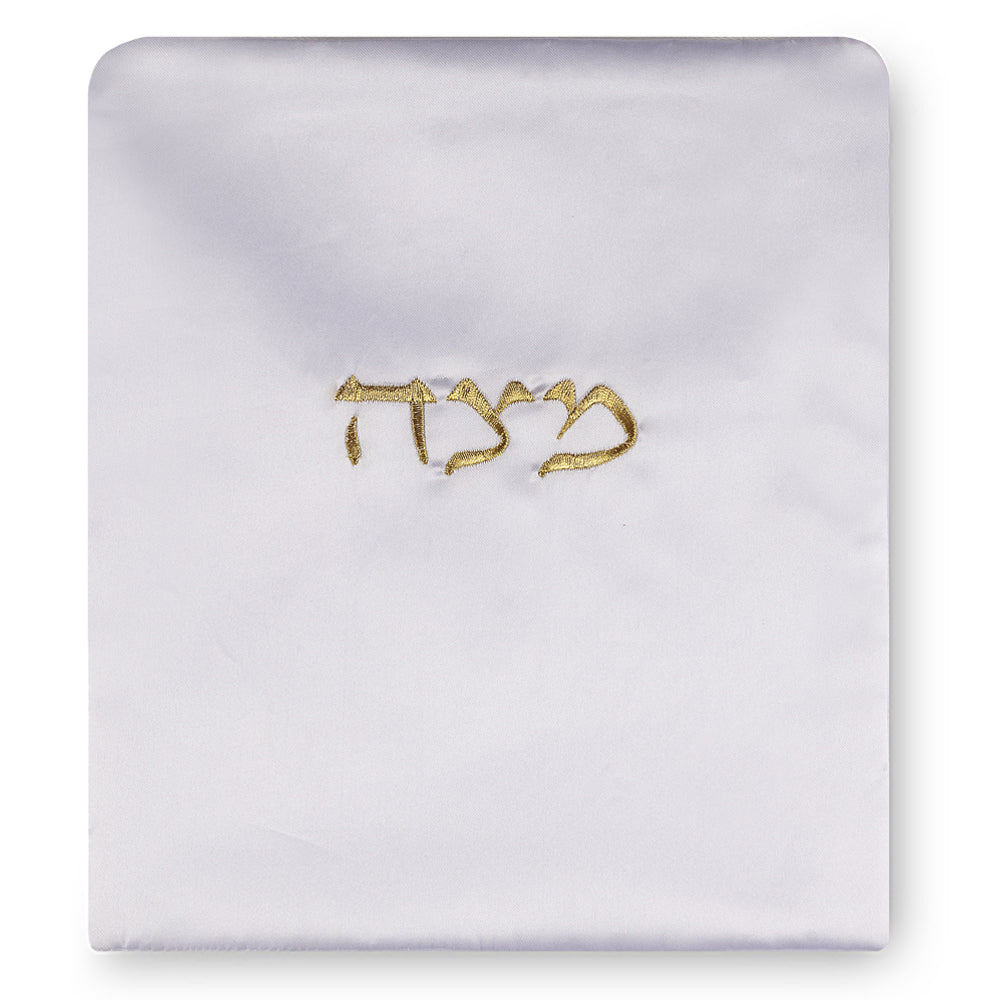 כיסוי אפיקומן מהודר - סאטן