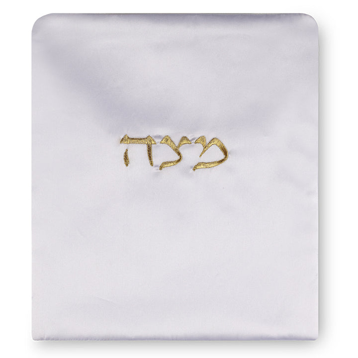 כיסוי אפיקומן מהודר - סאטן