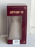 נר הבדלה בקופסה מהודרת & מדבקה בהתאמה אישית