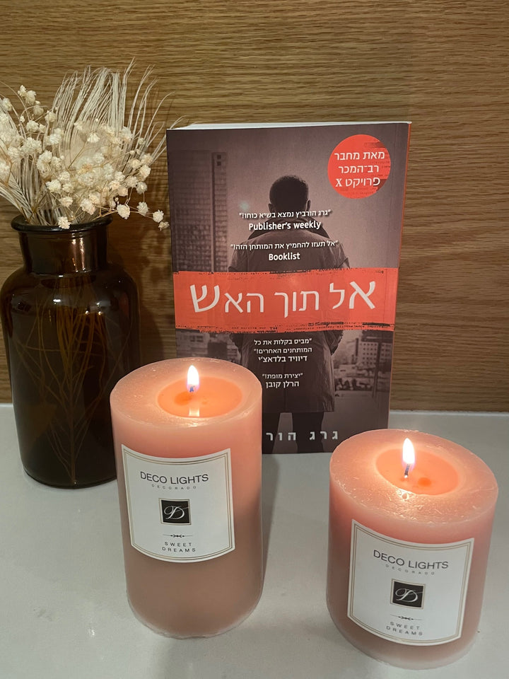 נרות בייבי ריחניים - ורוד עתיק