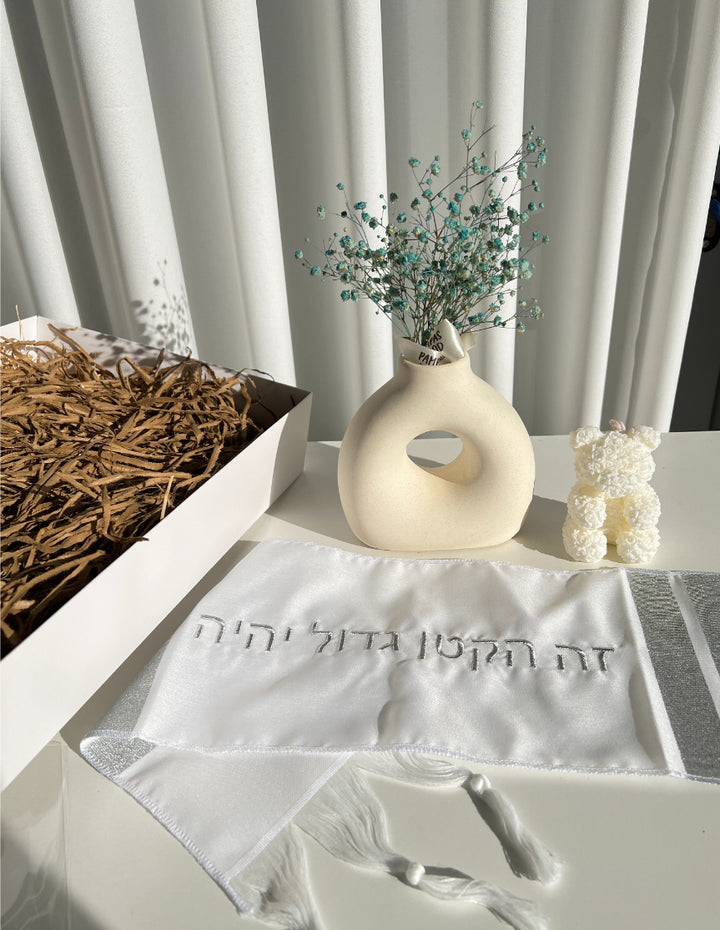 מארז מתנה ליולדת (בן)