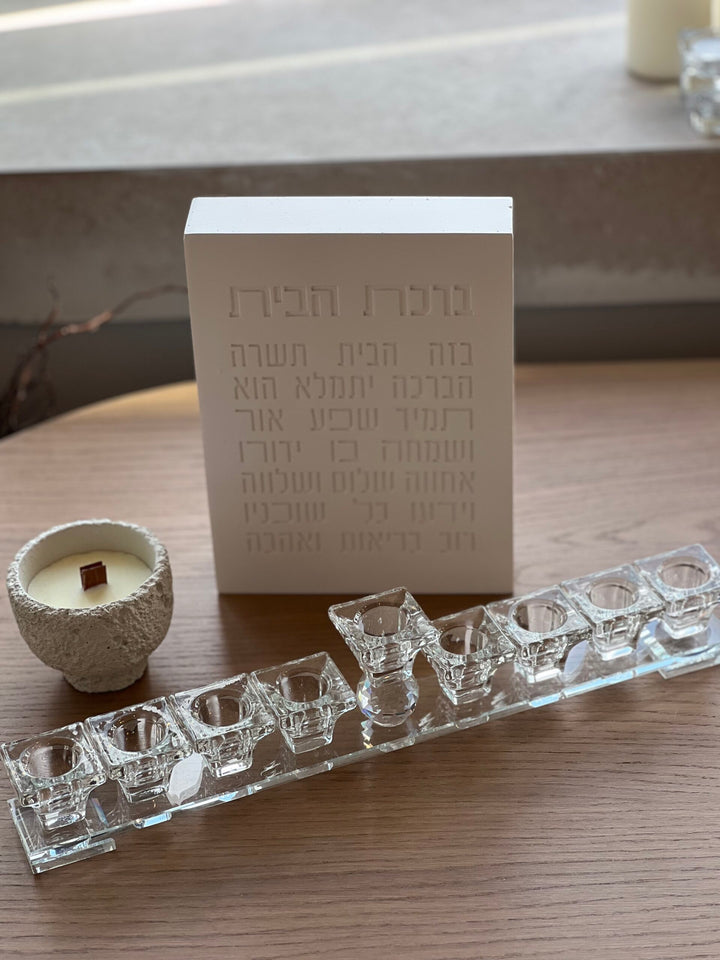 מארז חנוכה מפנק