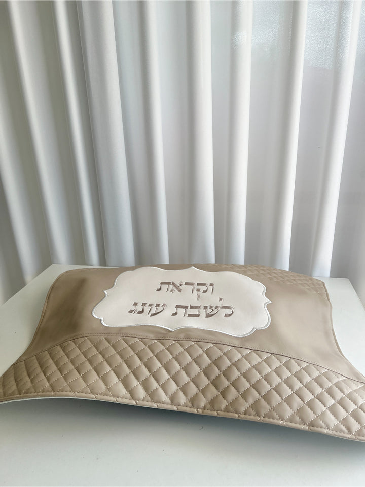 כיסוי לחלה - וקראת לשבת עונג