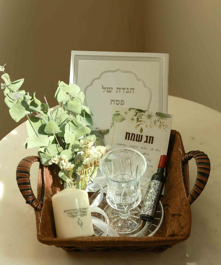 מארז סלסילה מדויקת לפסח
