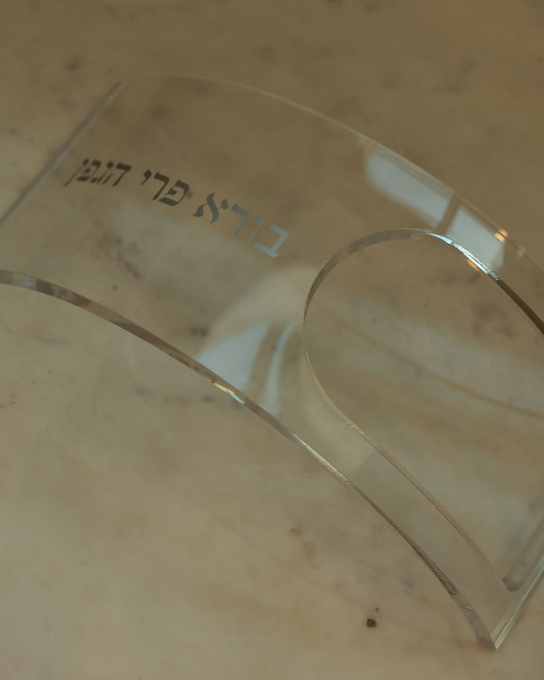 מעמד לבקבוק יין - אקריליק