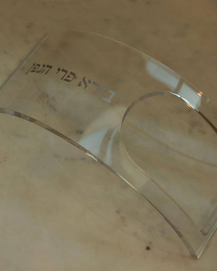 מעמד לבקבוק יין - אקריליק