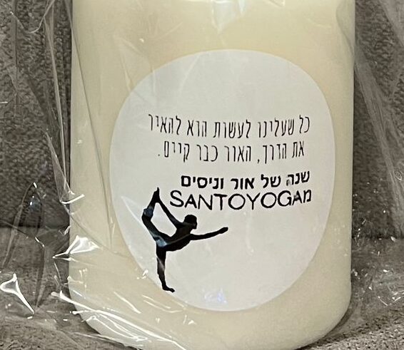 מדבקה בעיצוב אישי