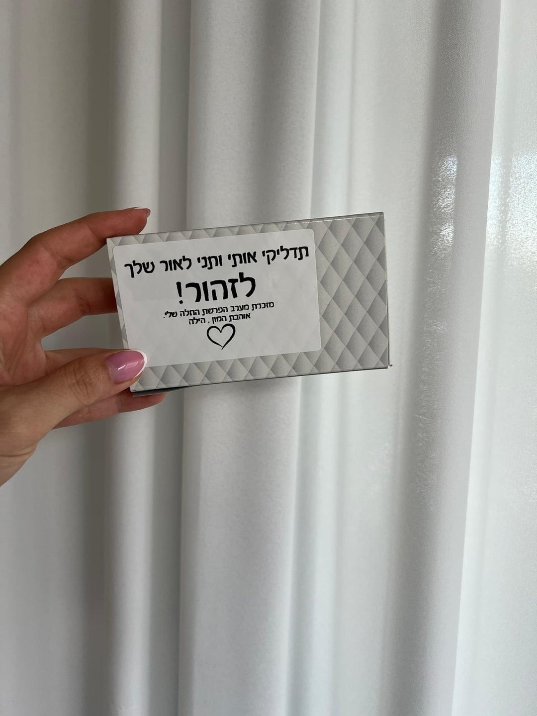 גפרורים גדולים כולל מדבקת מיתוג אישי