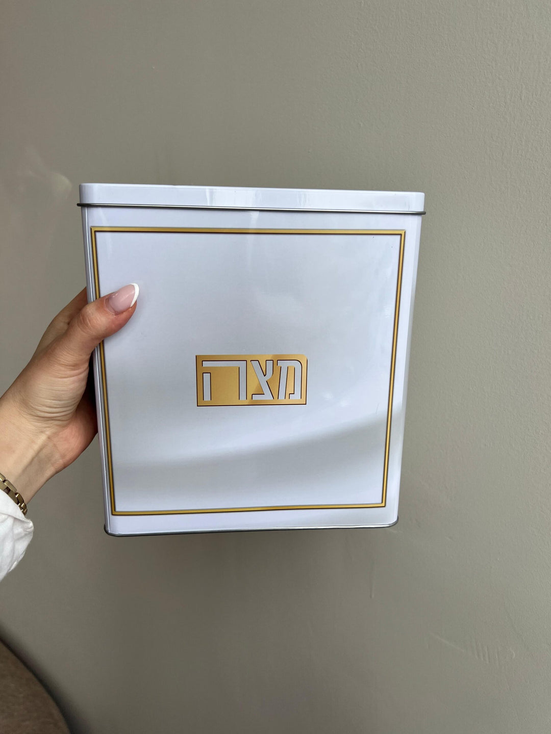 קופסת פח הזהב - למצה