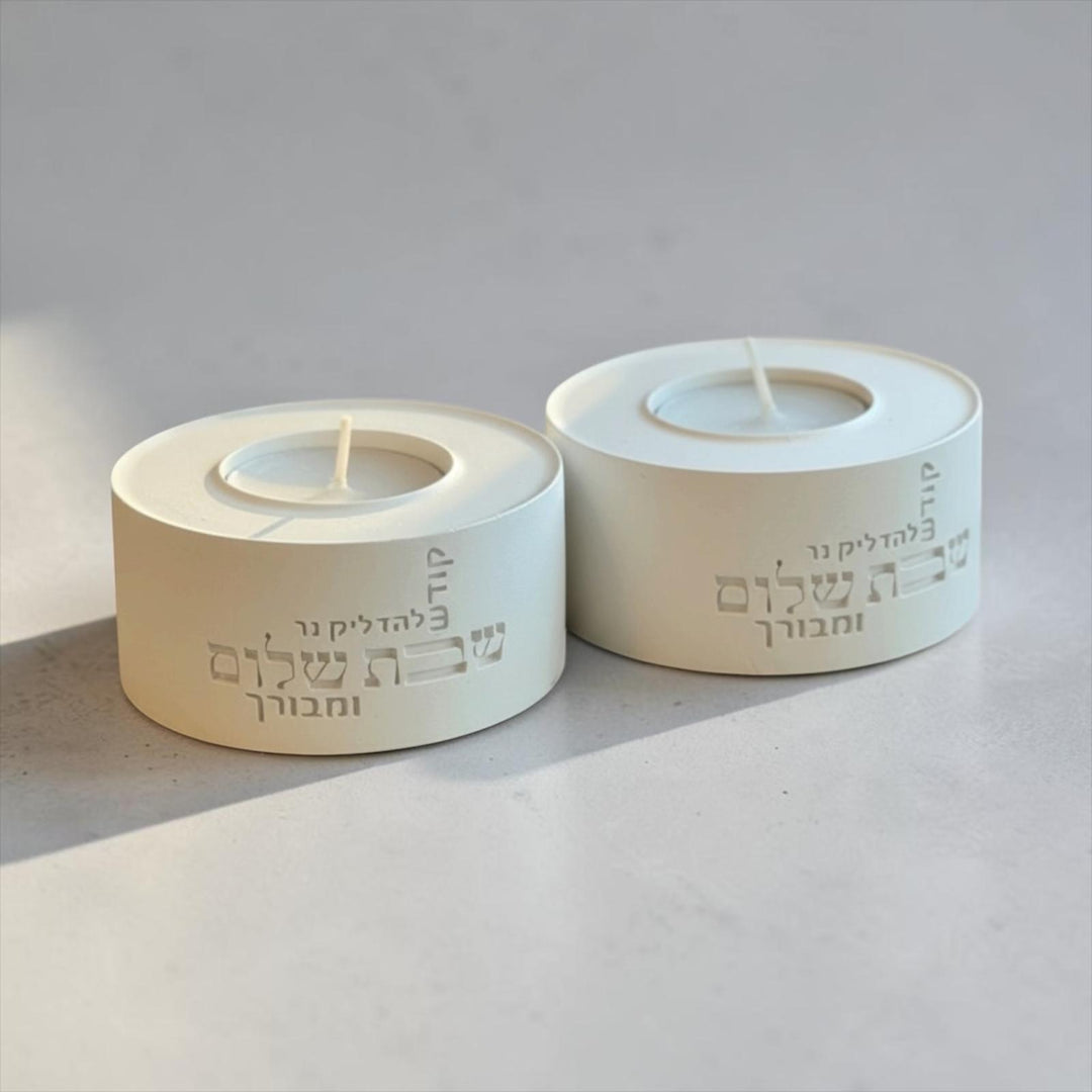 פמוטי בטון כולל נרות - חריטה שבת שלום