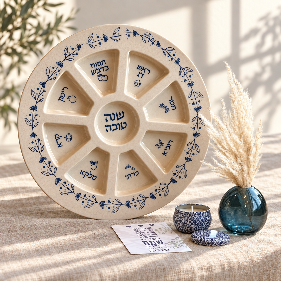 מארז בוהו יווני לראש השנה