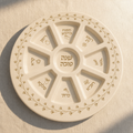 צלחת חג ראש השנה - מעוצבת