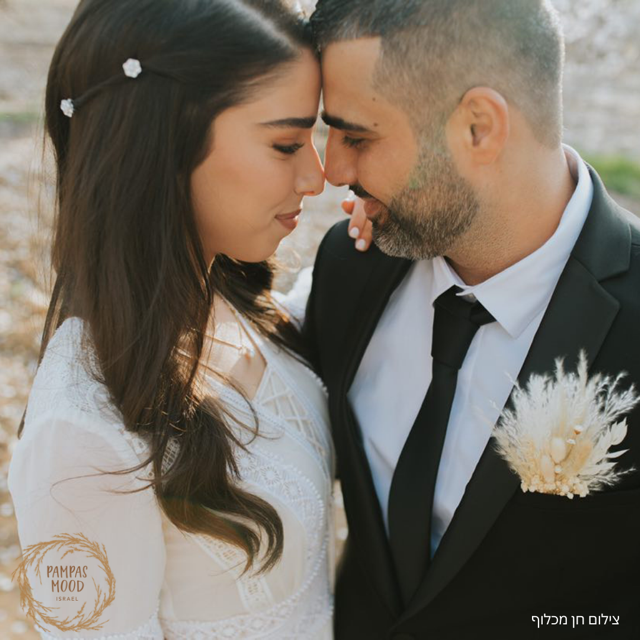 דש לחתן - זרון קטן לכיס החתן
