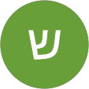 שלומי אוחנה