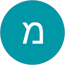 מוריה ליבוביץ